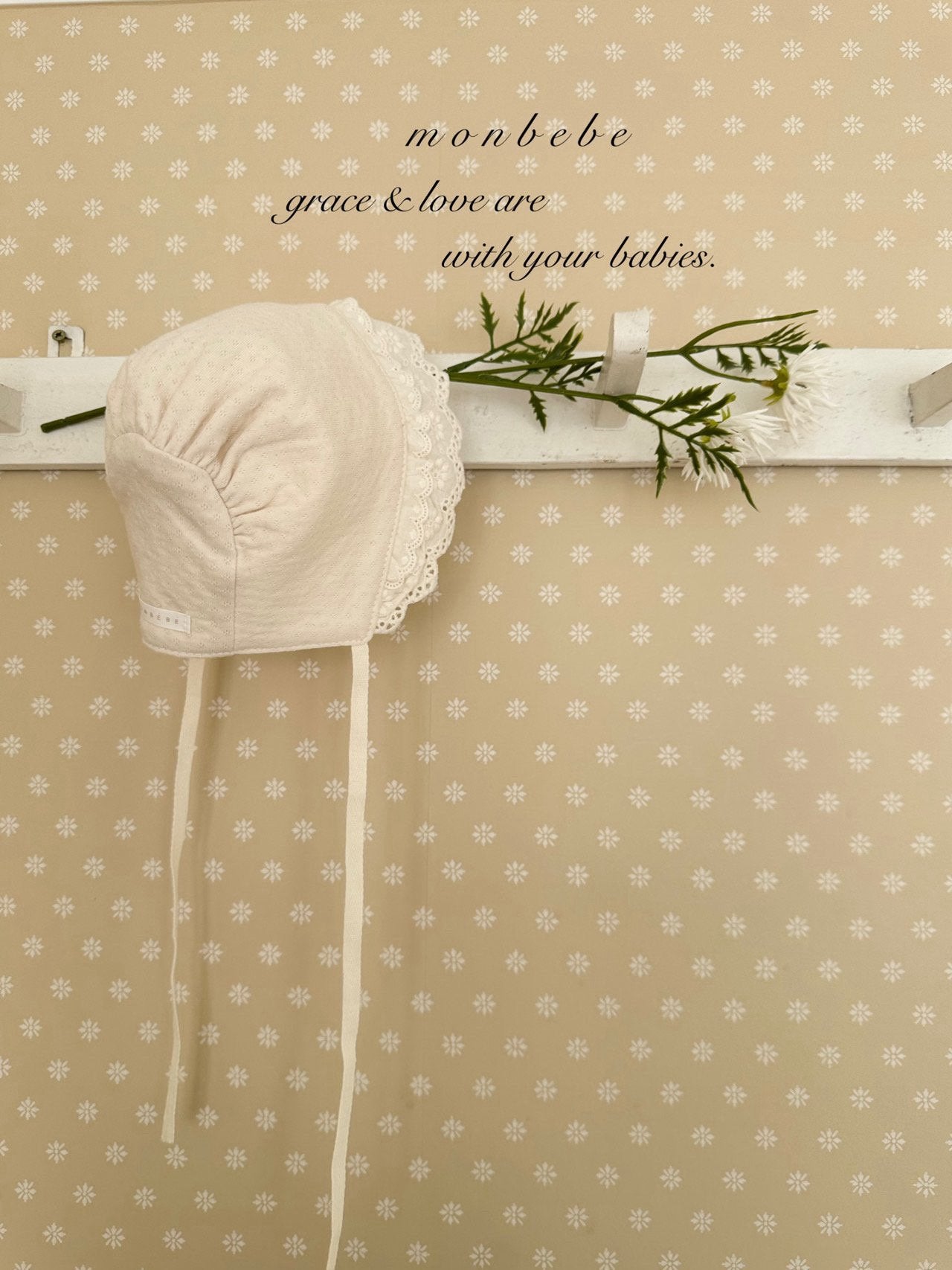 Noah double frill bonnet