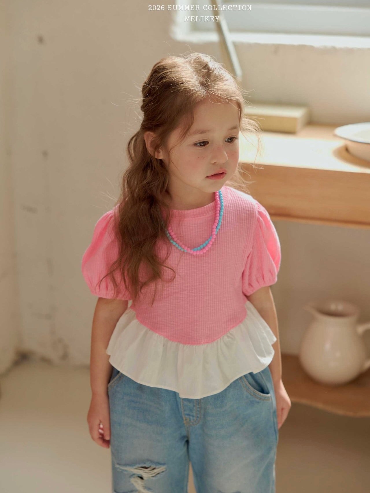 Maple contrast T shirt