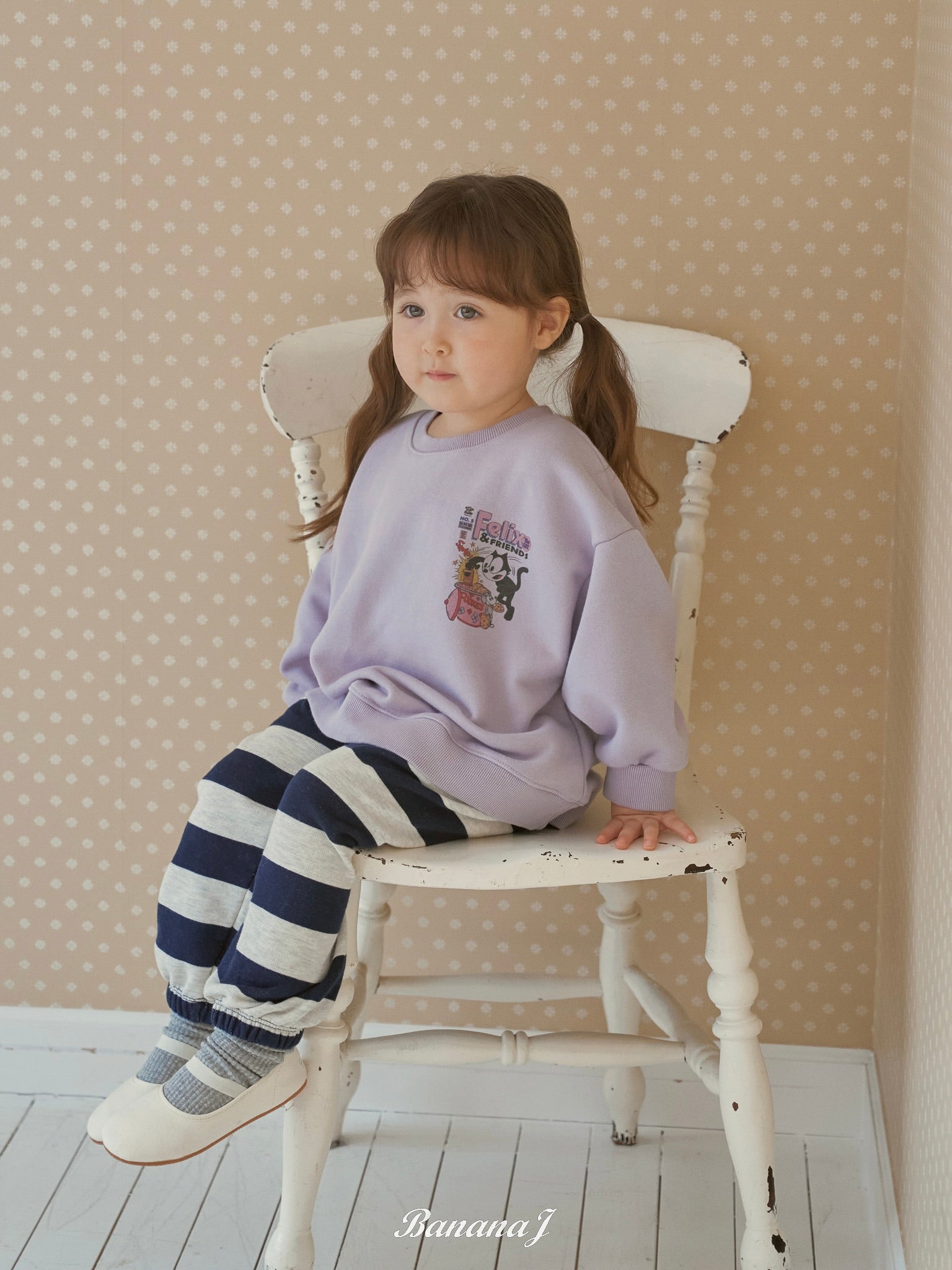 Happy cookie sweatshirt