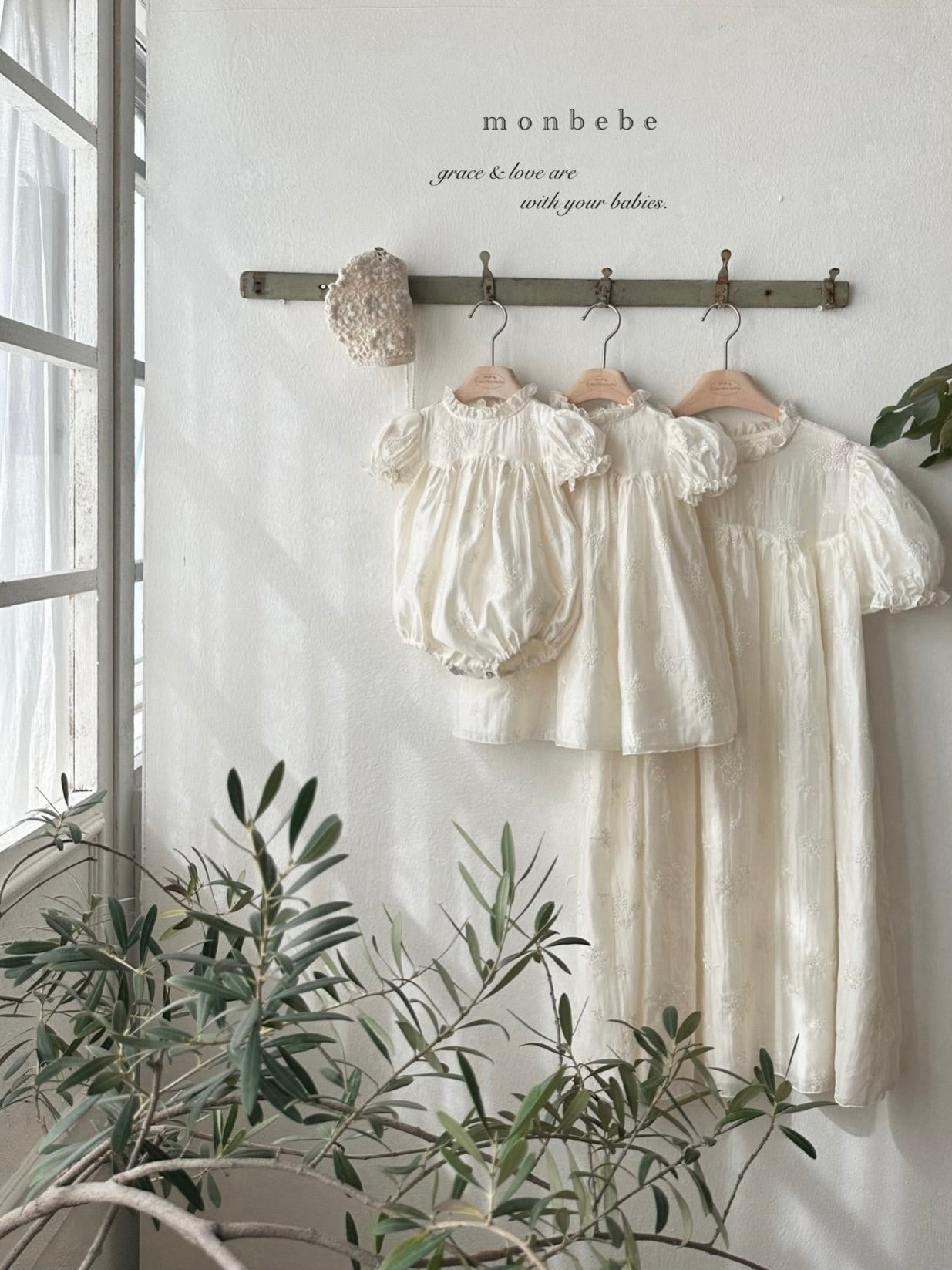 Bianca one piece (adult)