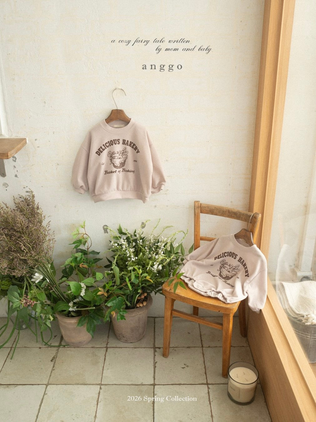 Bakery sweatshirt