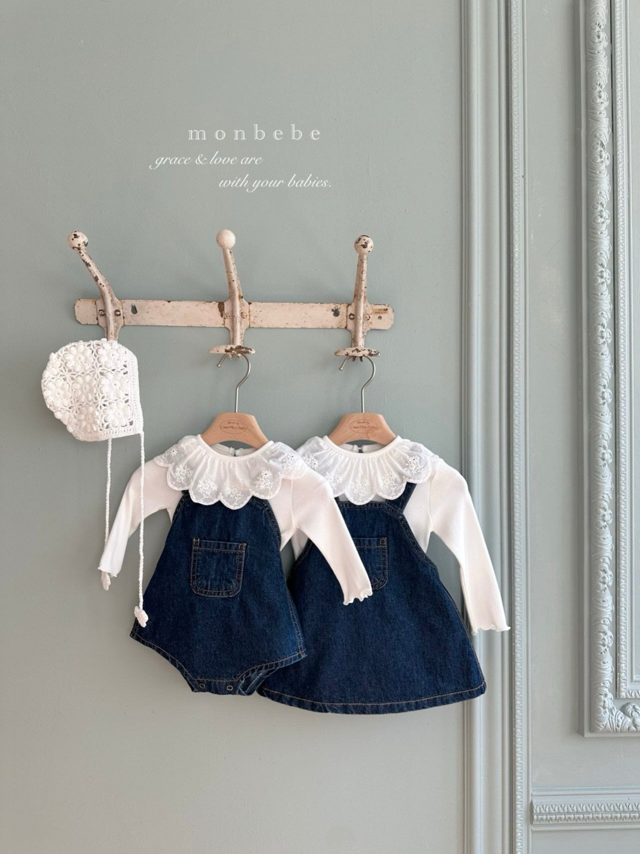 Bonbon denim suspender