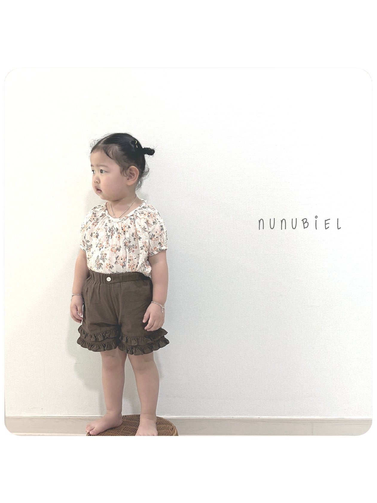 Bali pants