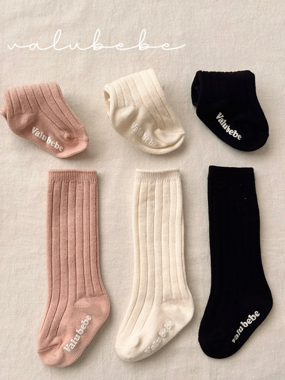 Daily ribbed socks set