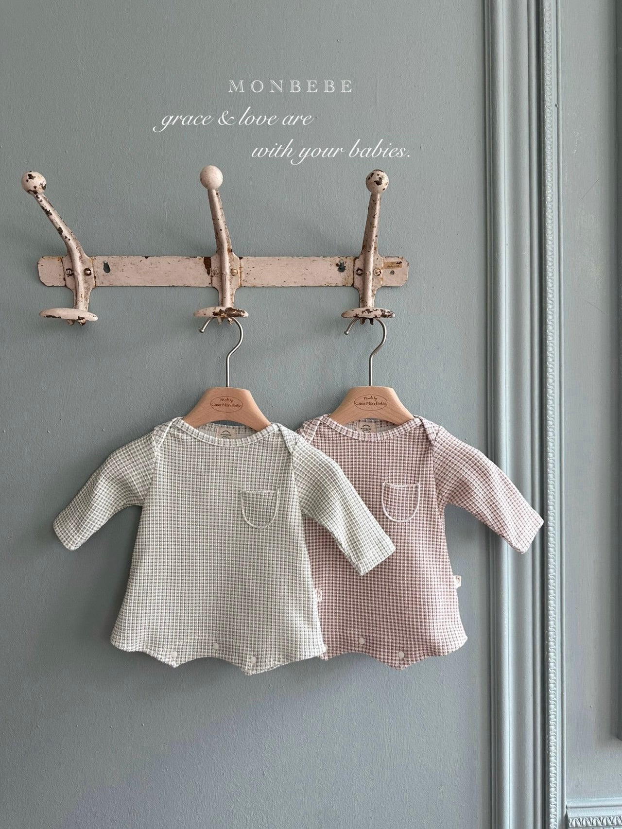 Maison rompers (with bonnet)