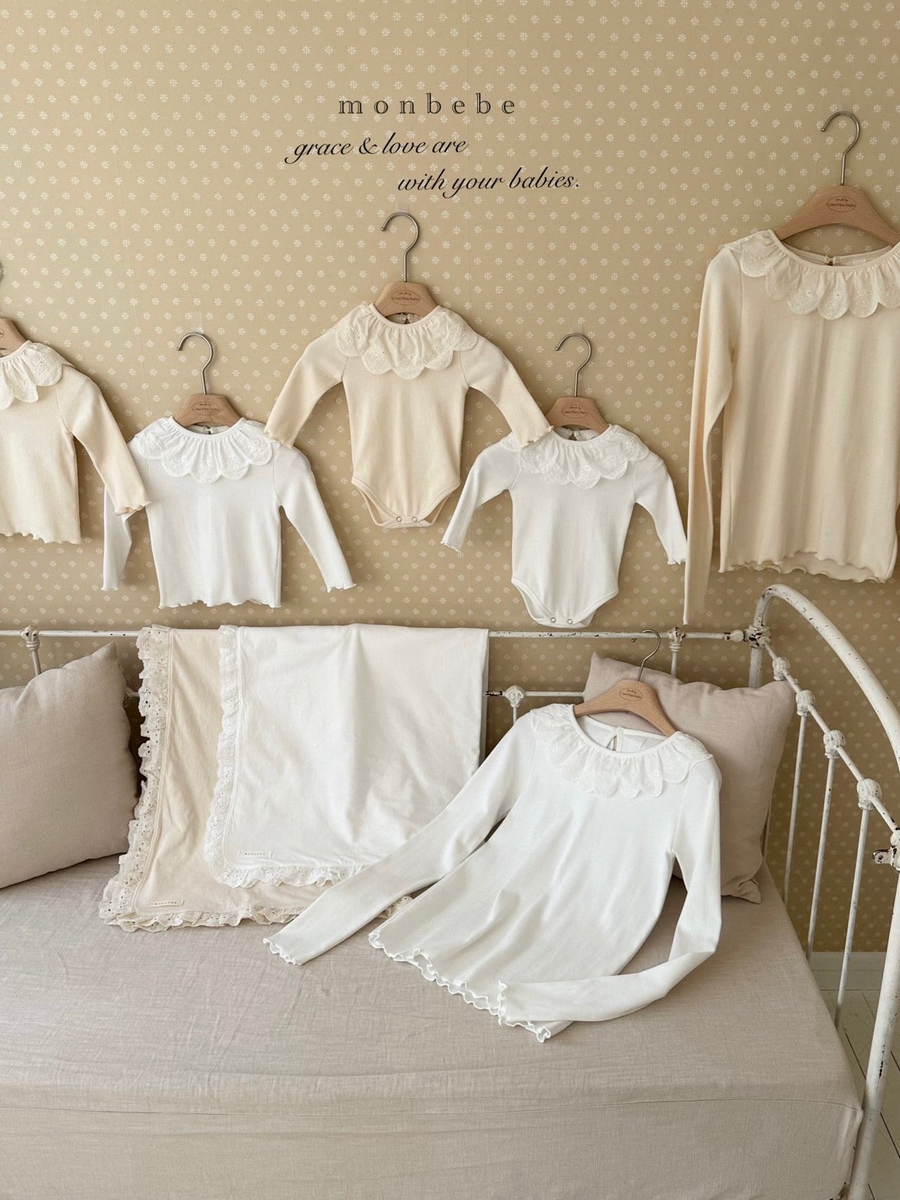 Iris T shirt (adult)