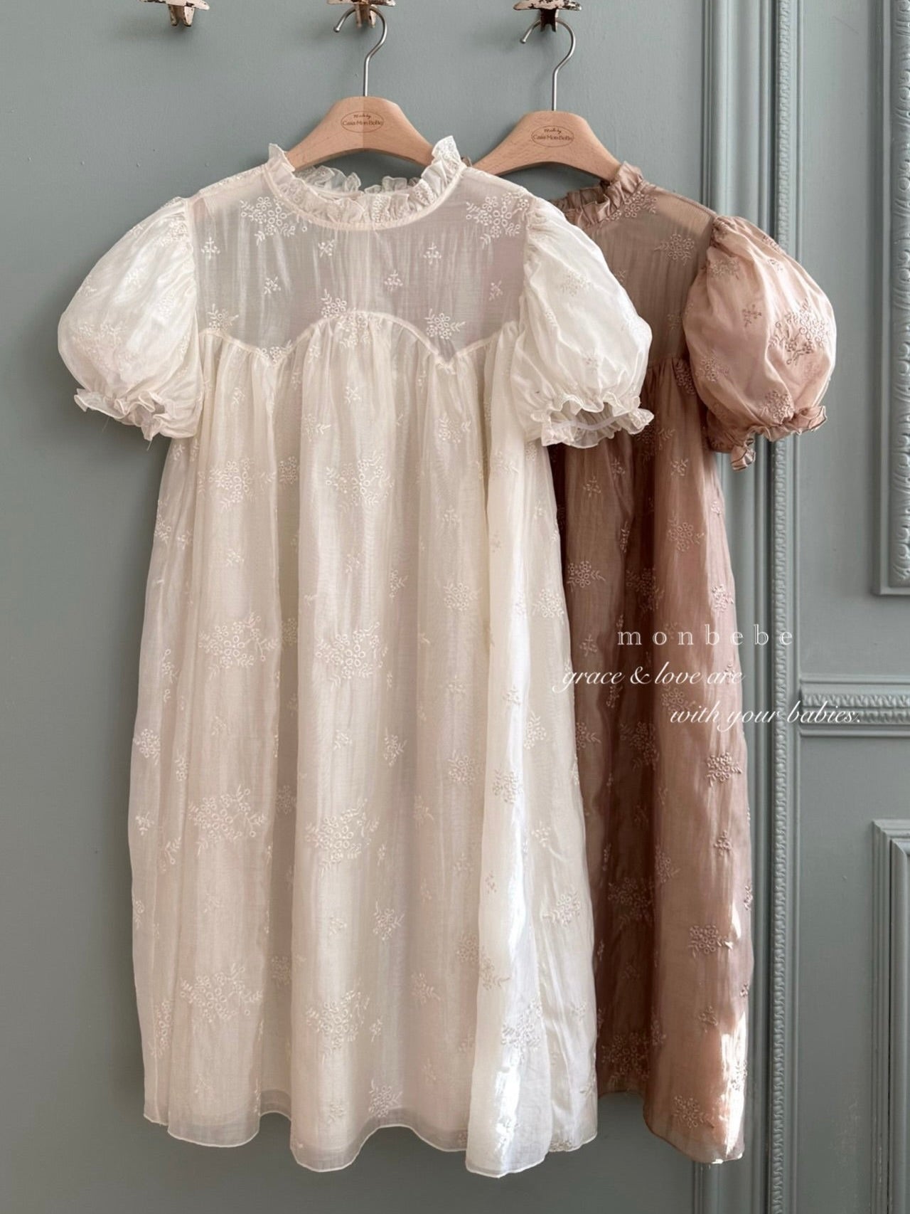 Bianca one piece (adult)