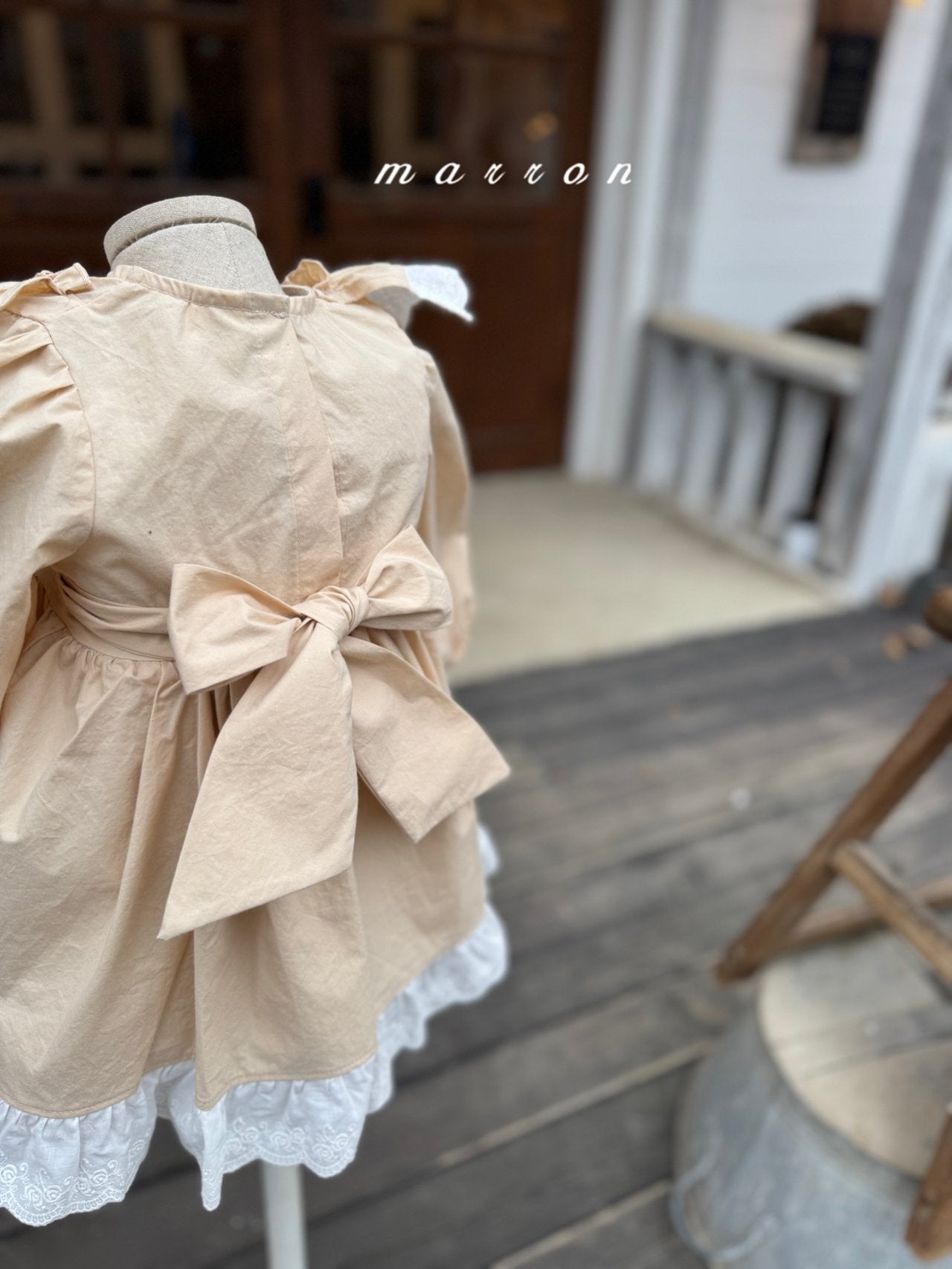 Agnes one piece (beige)