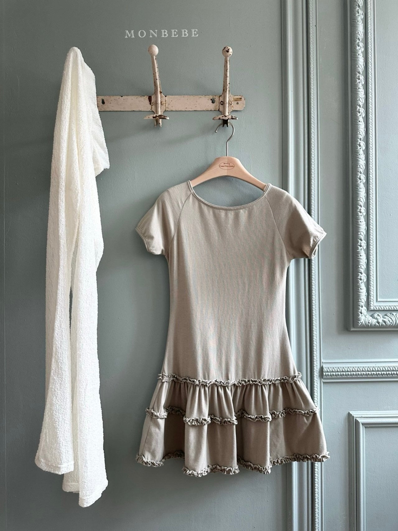 Claire mini one piece (adult)