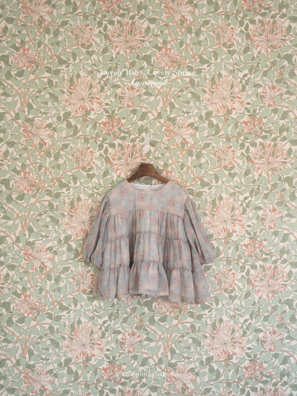 Cherry blossom one piece