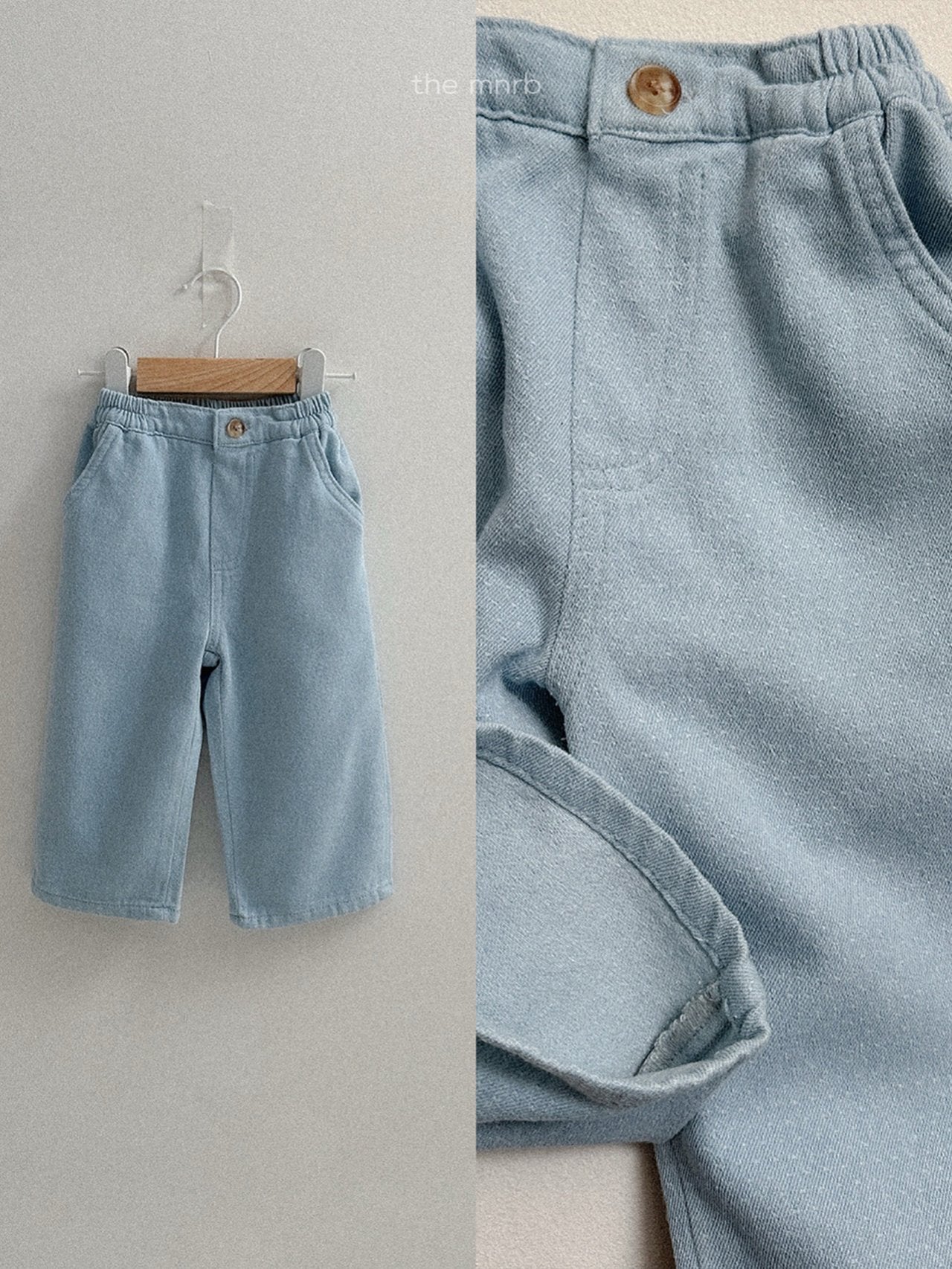 Spring Denim Pants