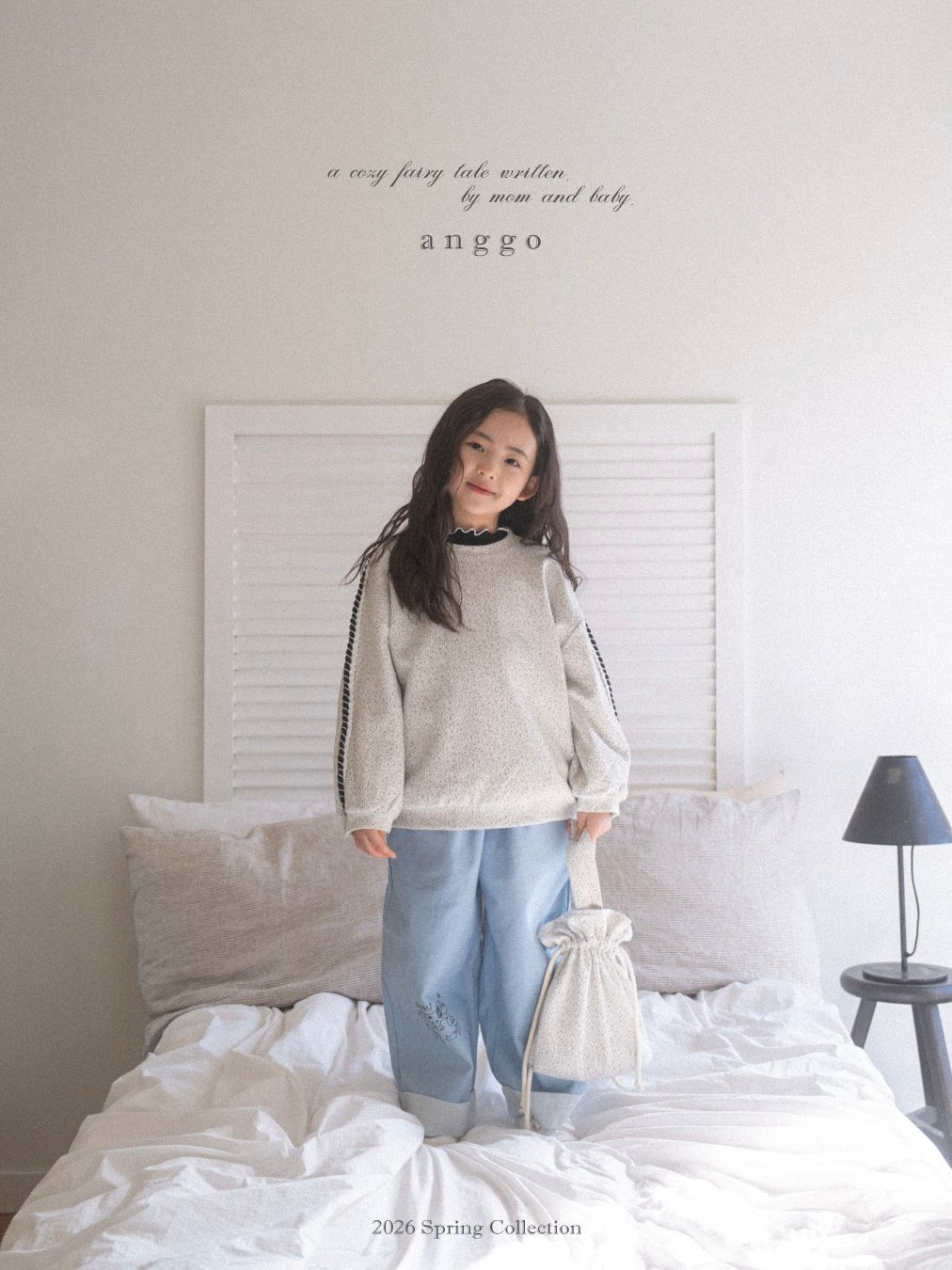 Cookie & cream sweatshirt