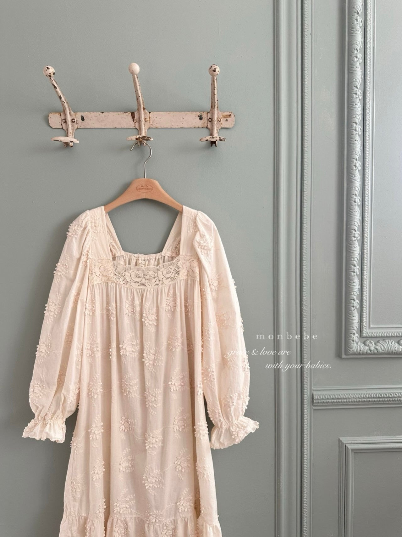 Flora vintage one piece (adult)