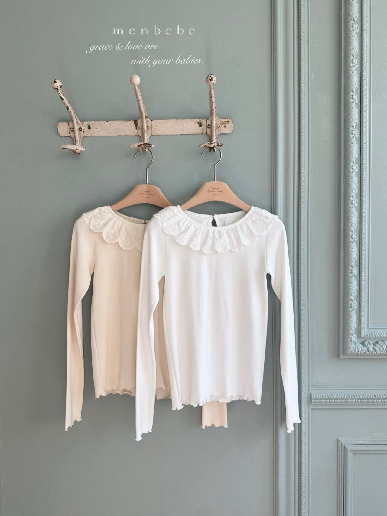 Iris T shirt (adult)