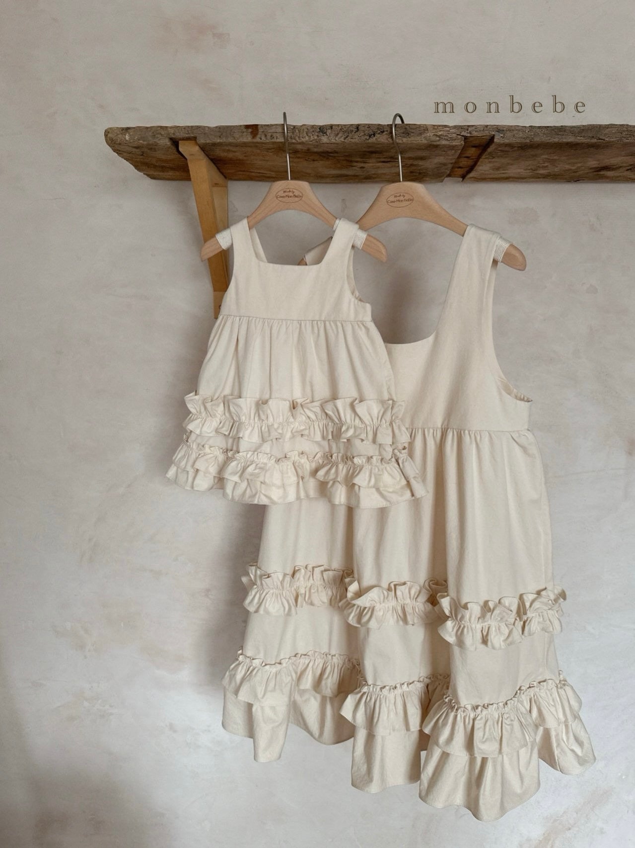 Mono frill one piece (adult)