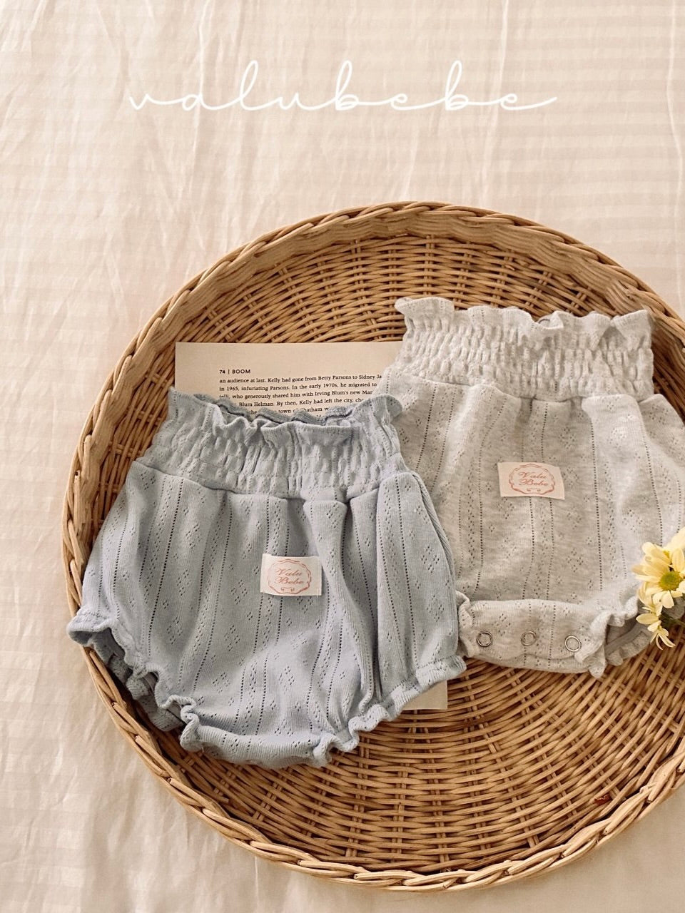 Eyelet smocking bloomer