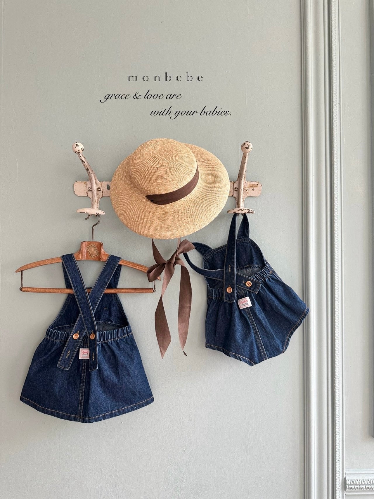 Bonbon denim suspender skirt