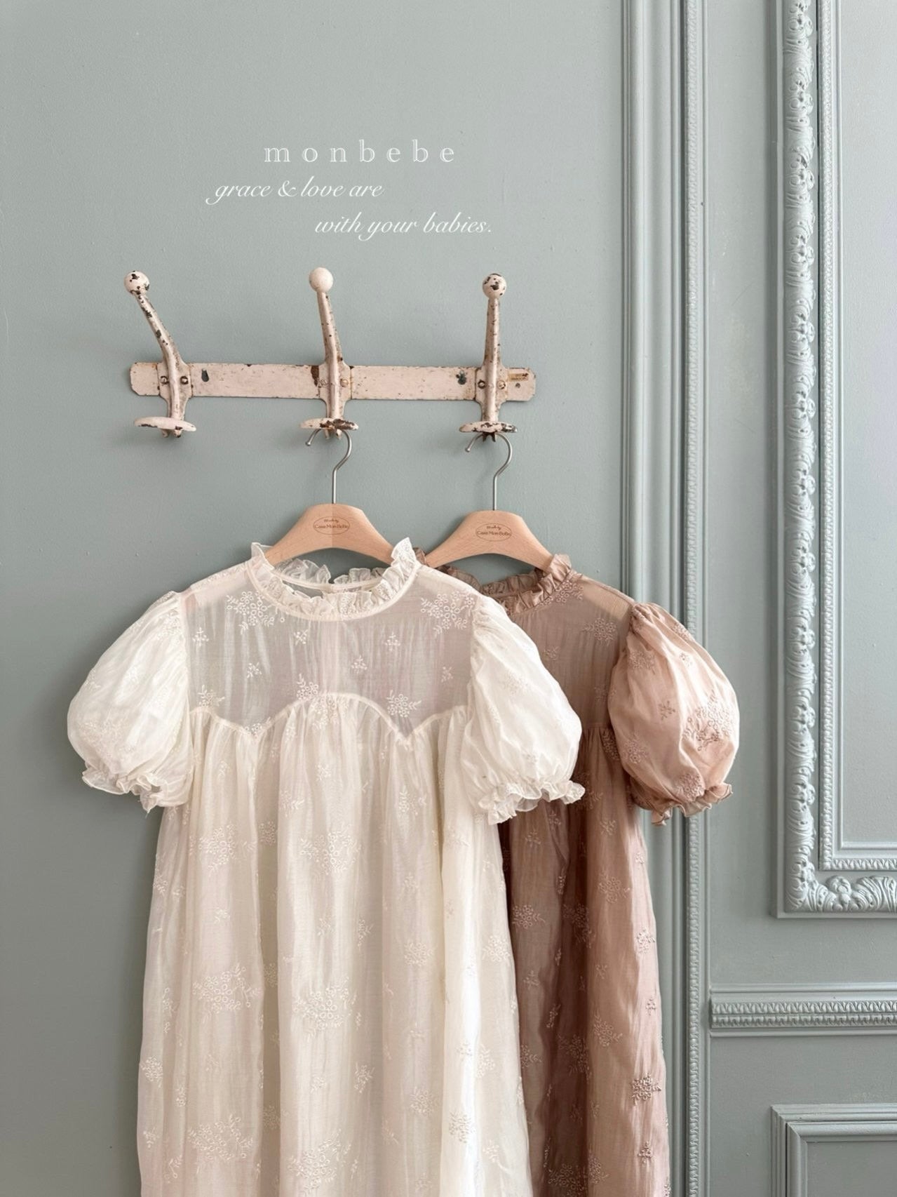 Bianca one piece (adult)