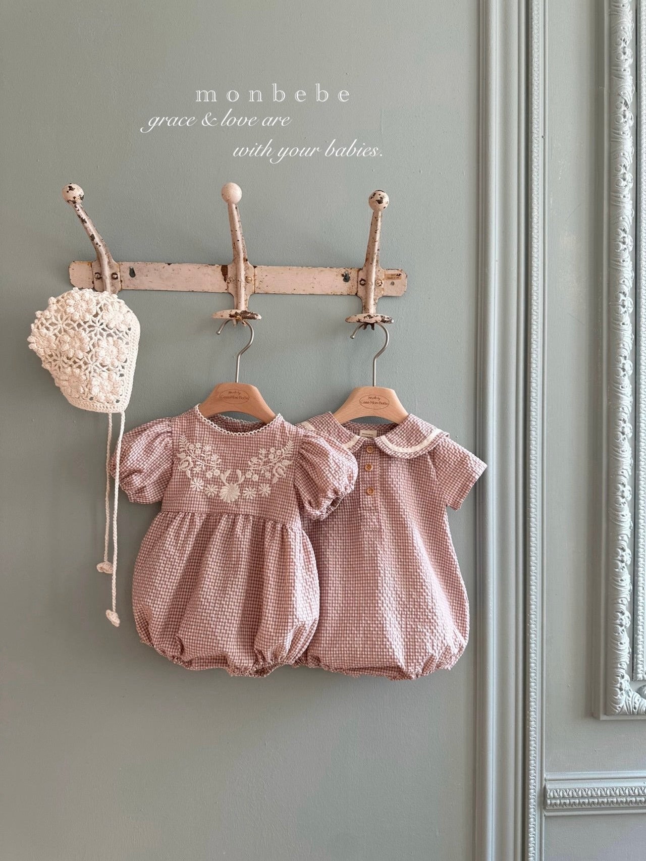 Hannah embroidery rompers