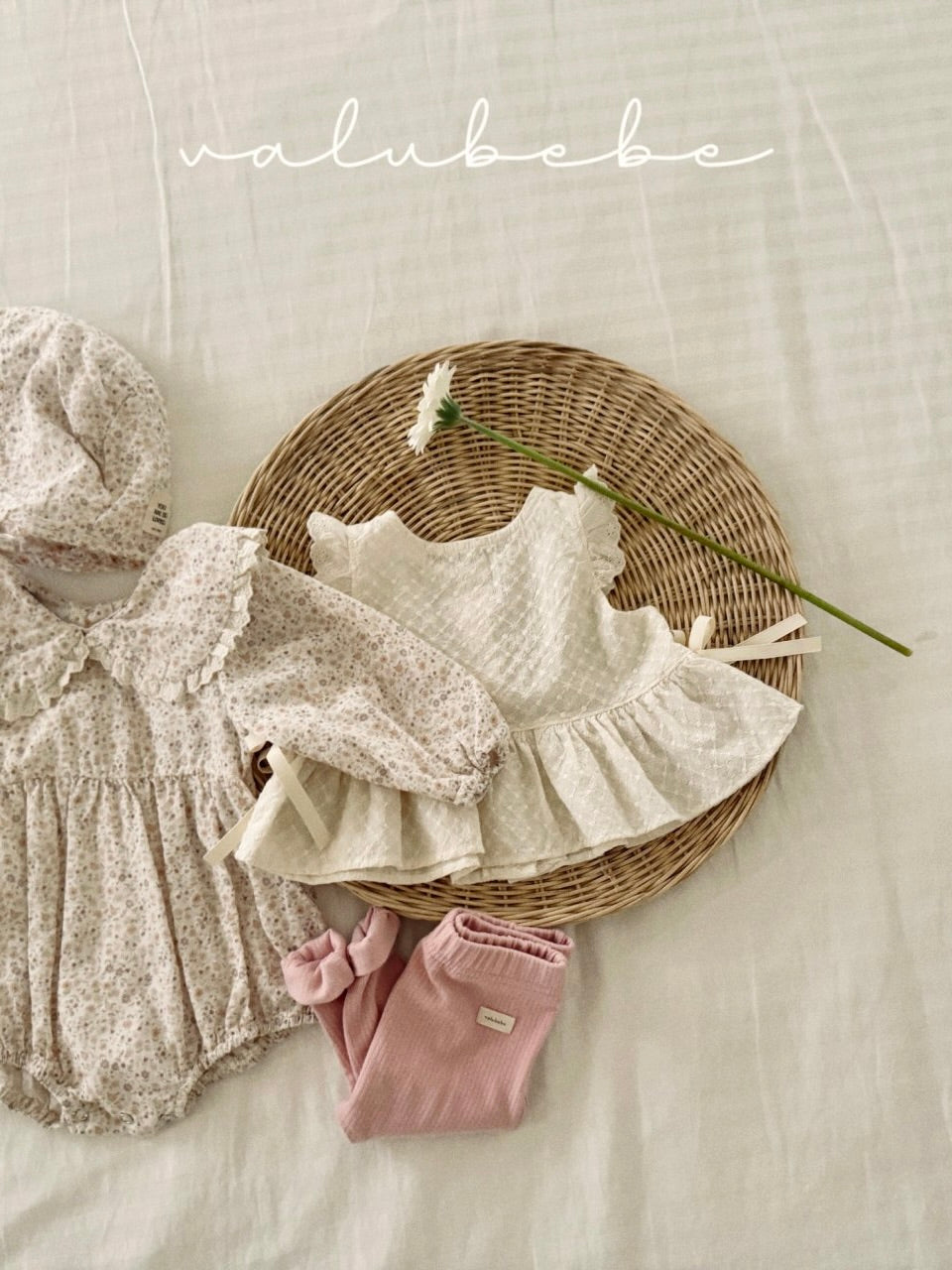 Basic leggings (Spring 26)