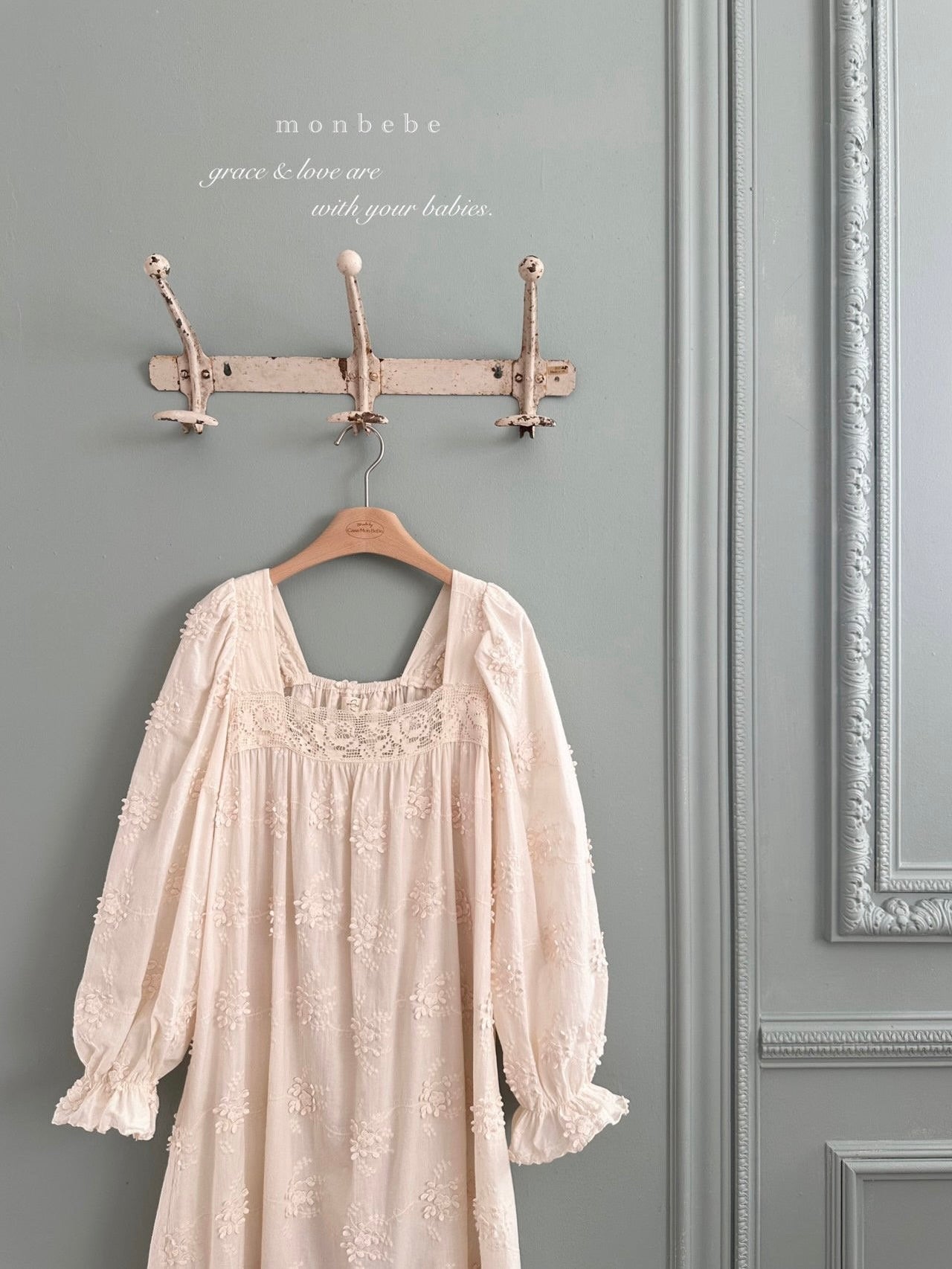 Flora vintage one piece (adult)