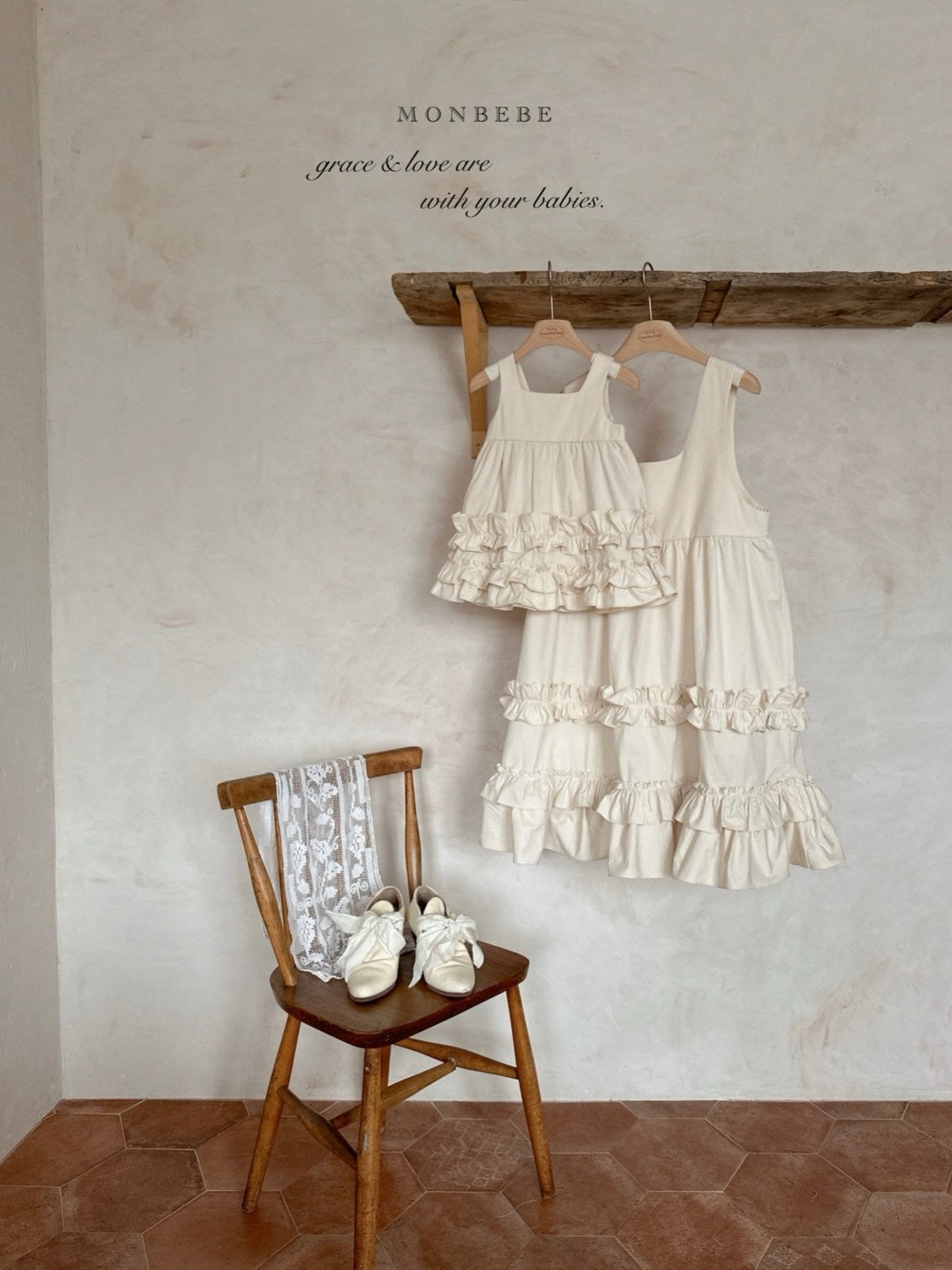 Mono frill one piece