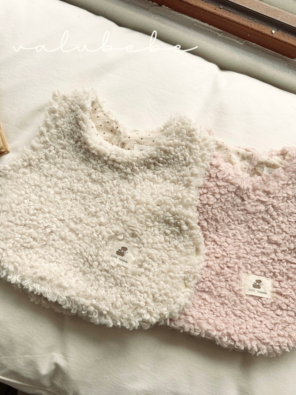 Baby lamb boa vest