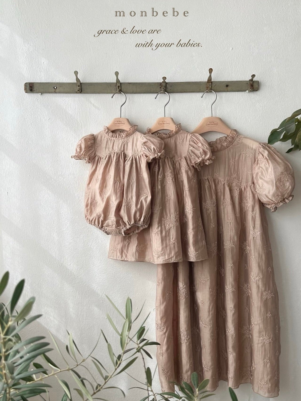 Bianca one piece (adult)