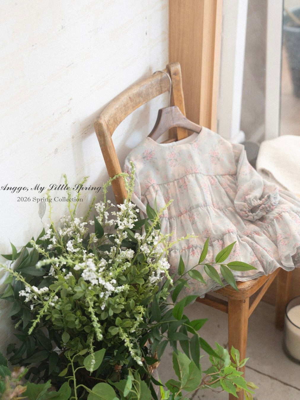 Cherry blossom one piece