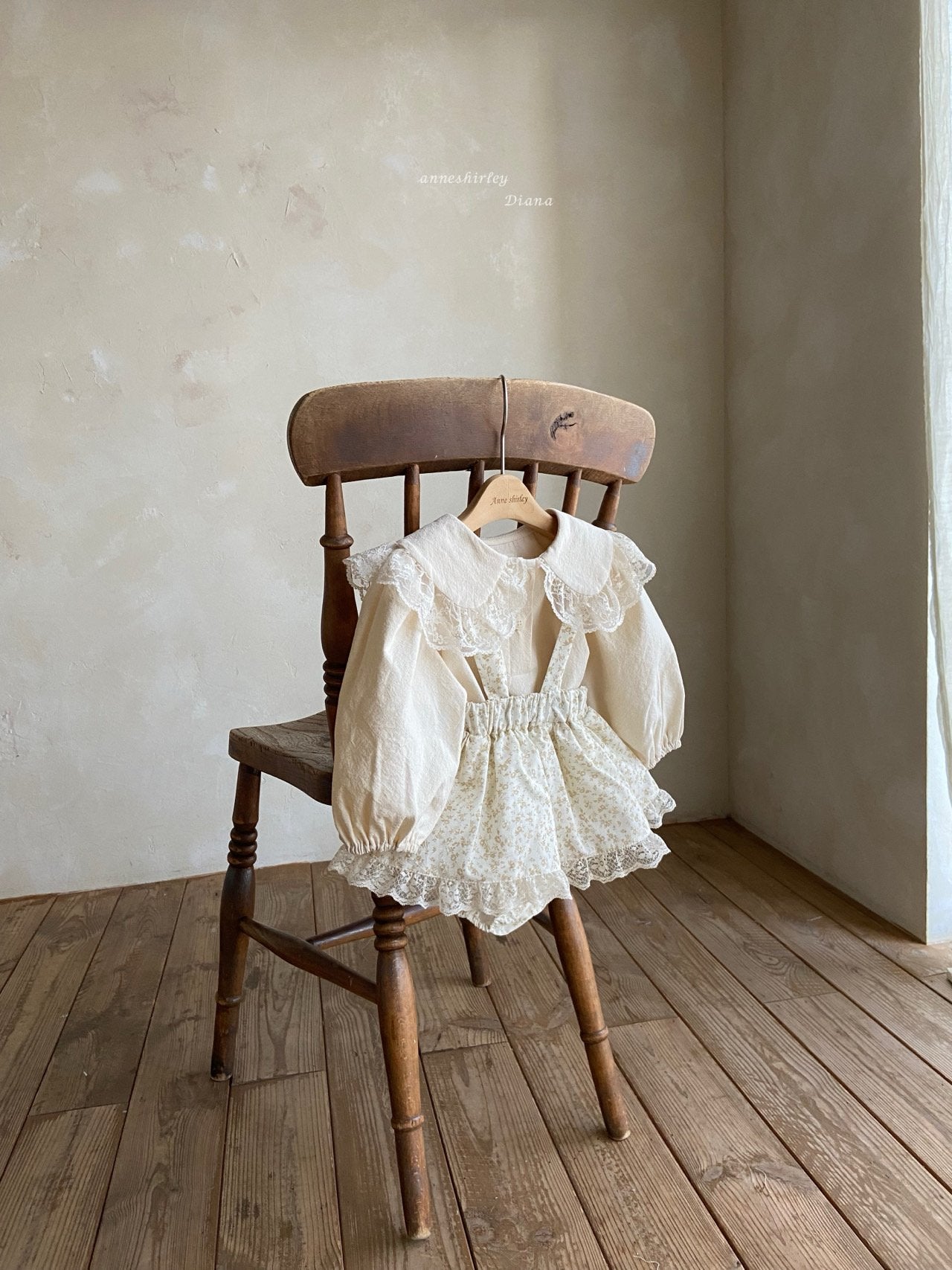 Vivian skirt bloomer