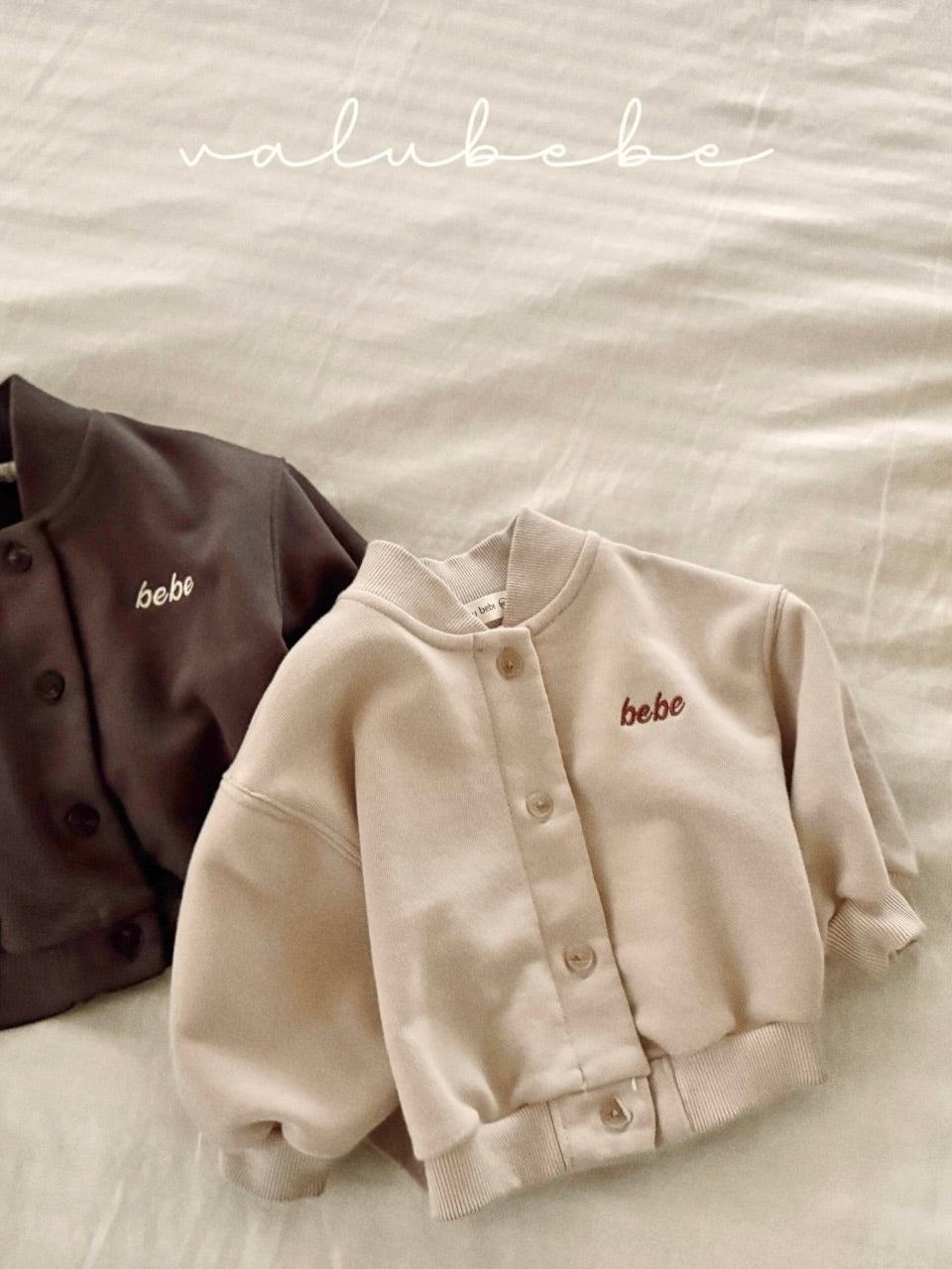 Bebe baseball jacket
