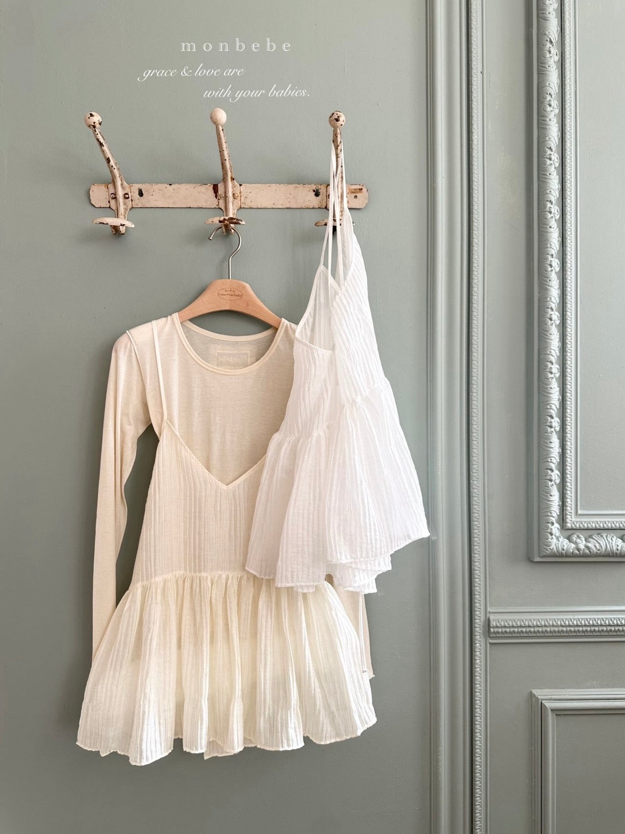 Lovey bustier (adult)