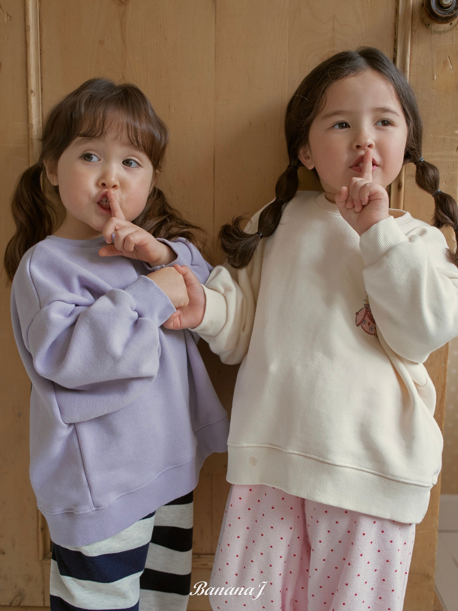 Happy cookie sweatshirt