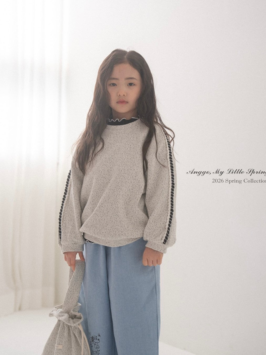 Cookie & cream sweatshirt