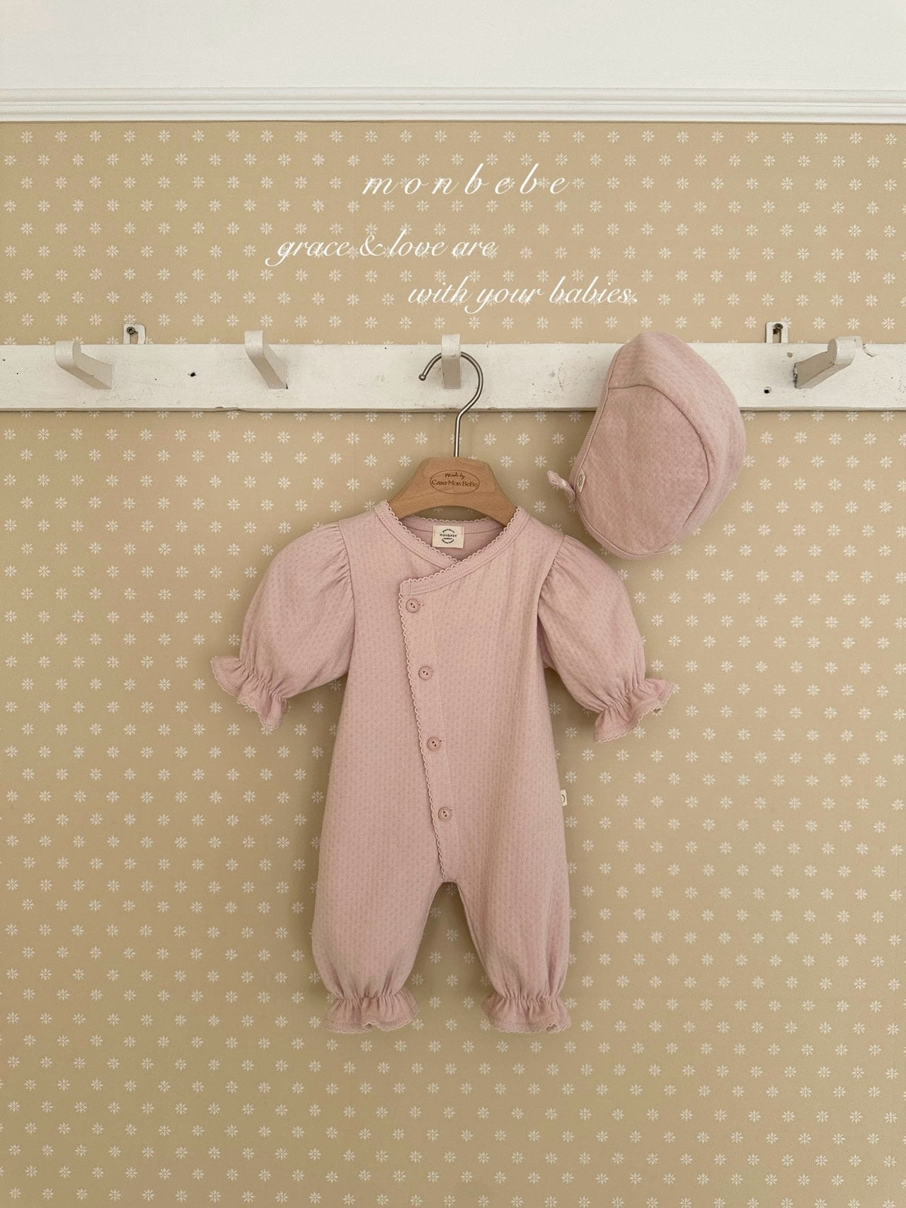 Glory rompers (Spring 26)