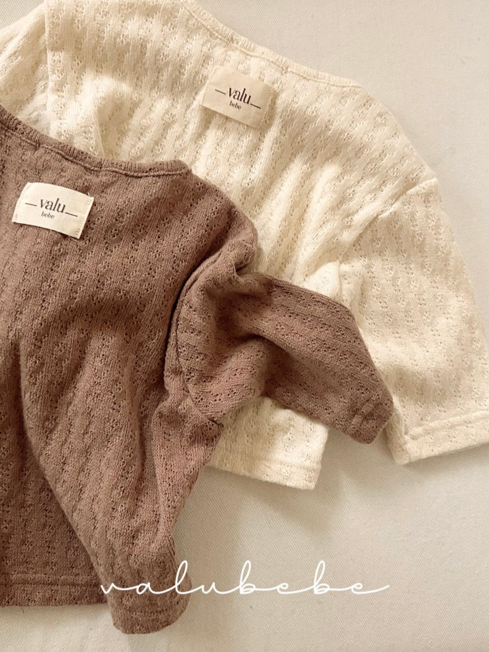 Alle jacquard cardigan