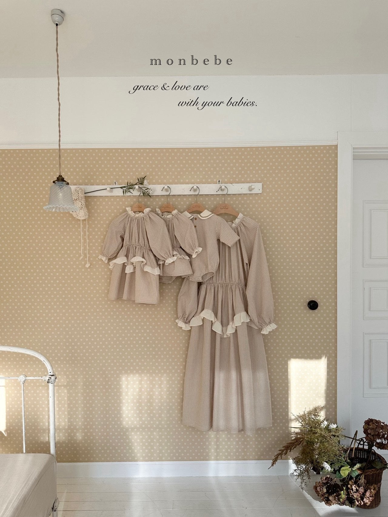 Bella one piece (mom size)