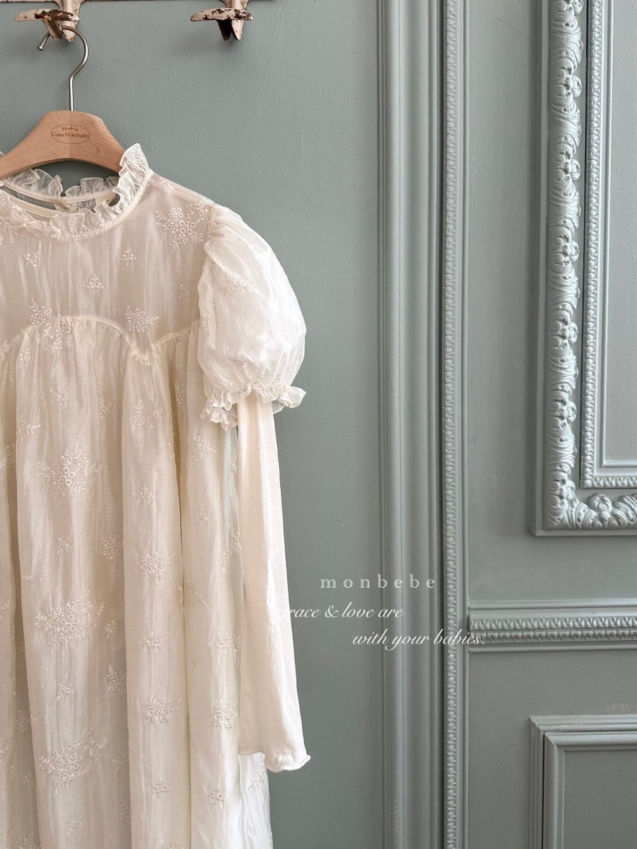 Soft layered T (adult)