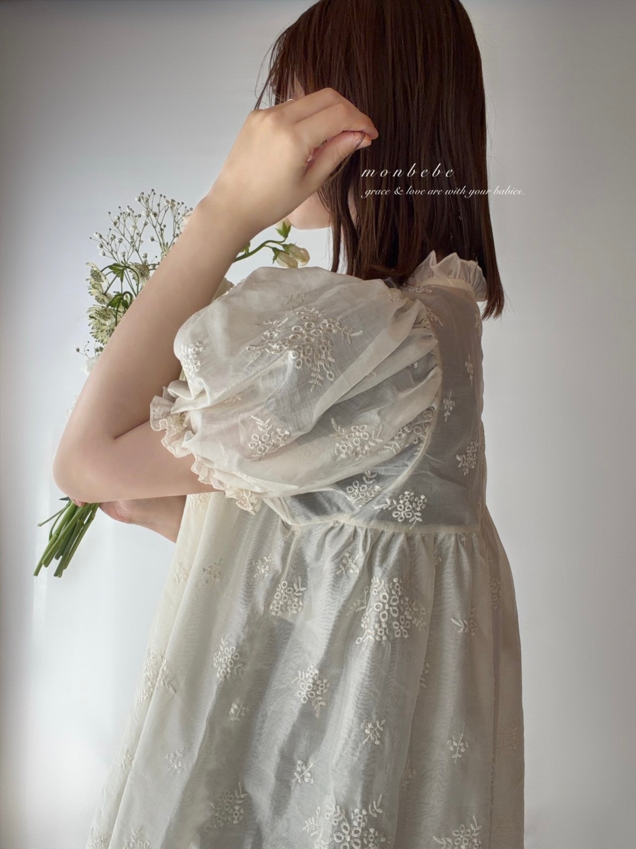 Bianca one piece (adult)