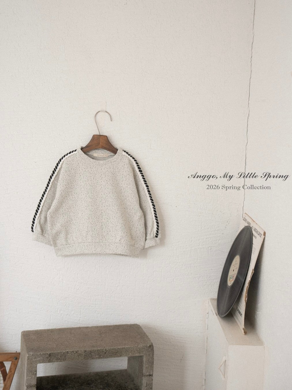 Cookie & cream sweatshirt