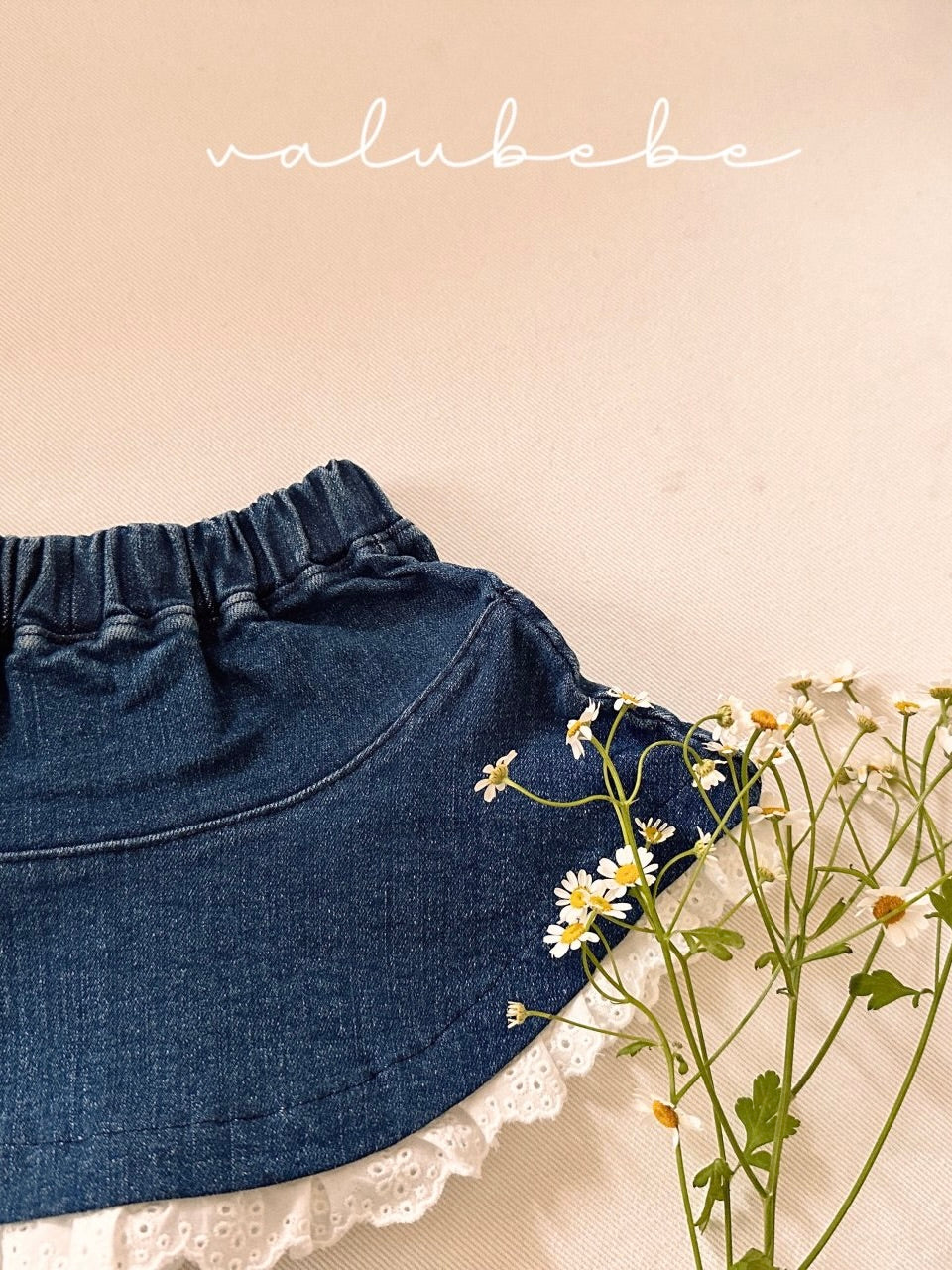 Lace denim frill skirt