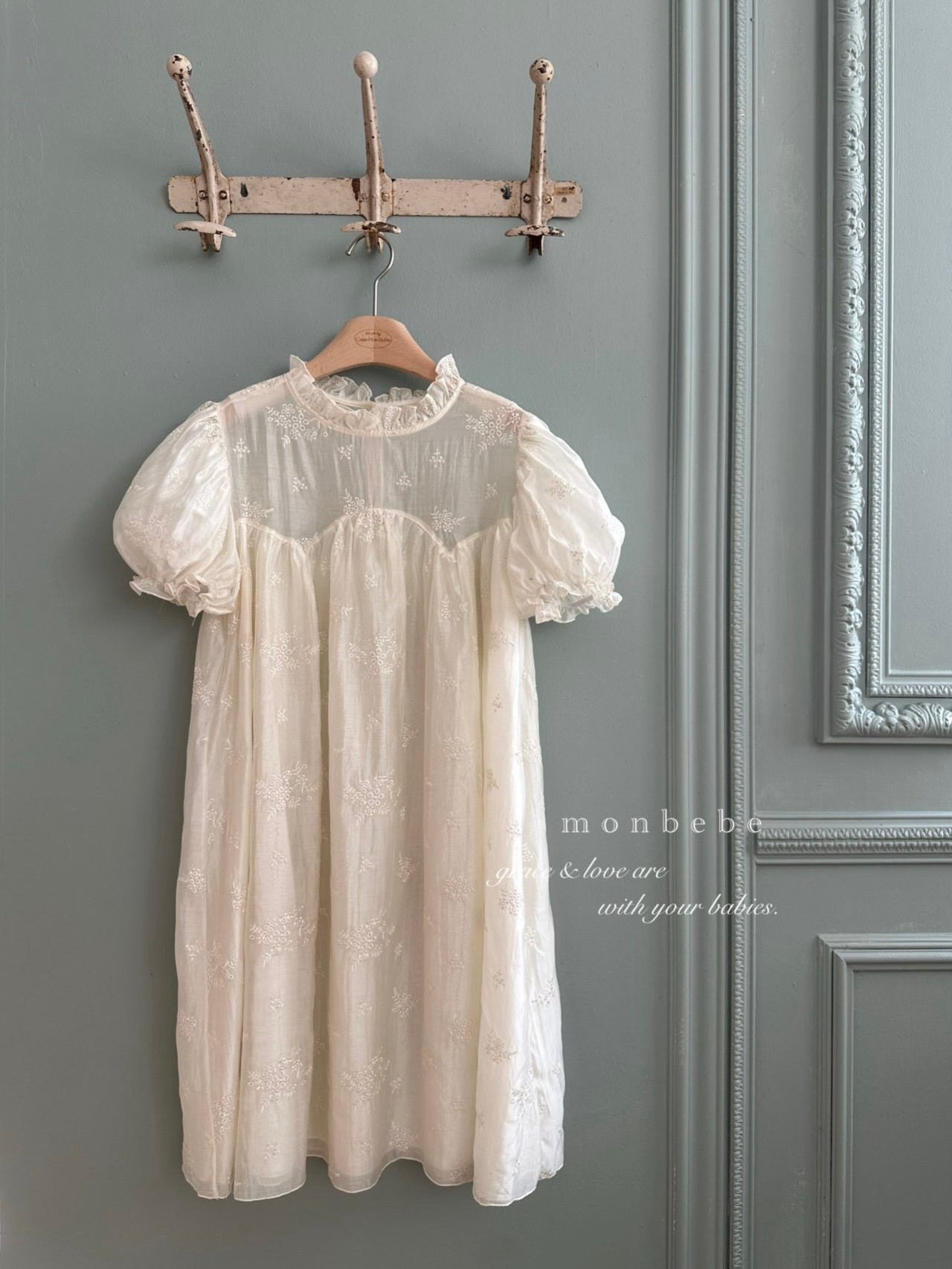 Bianca one piece (adult)