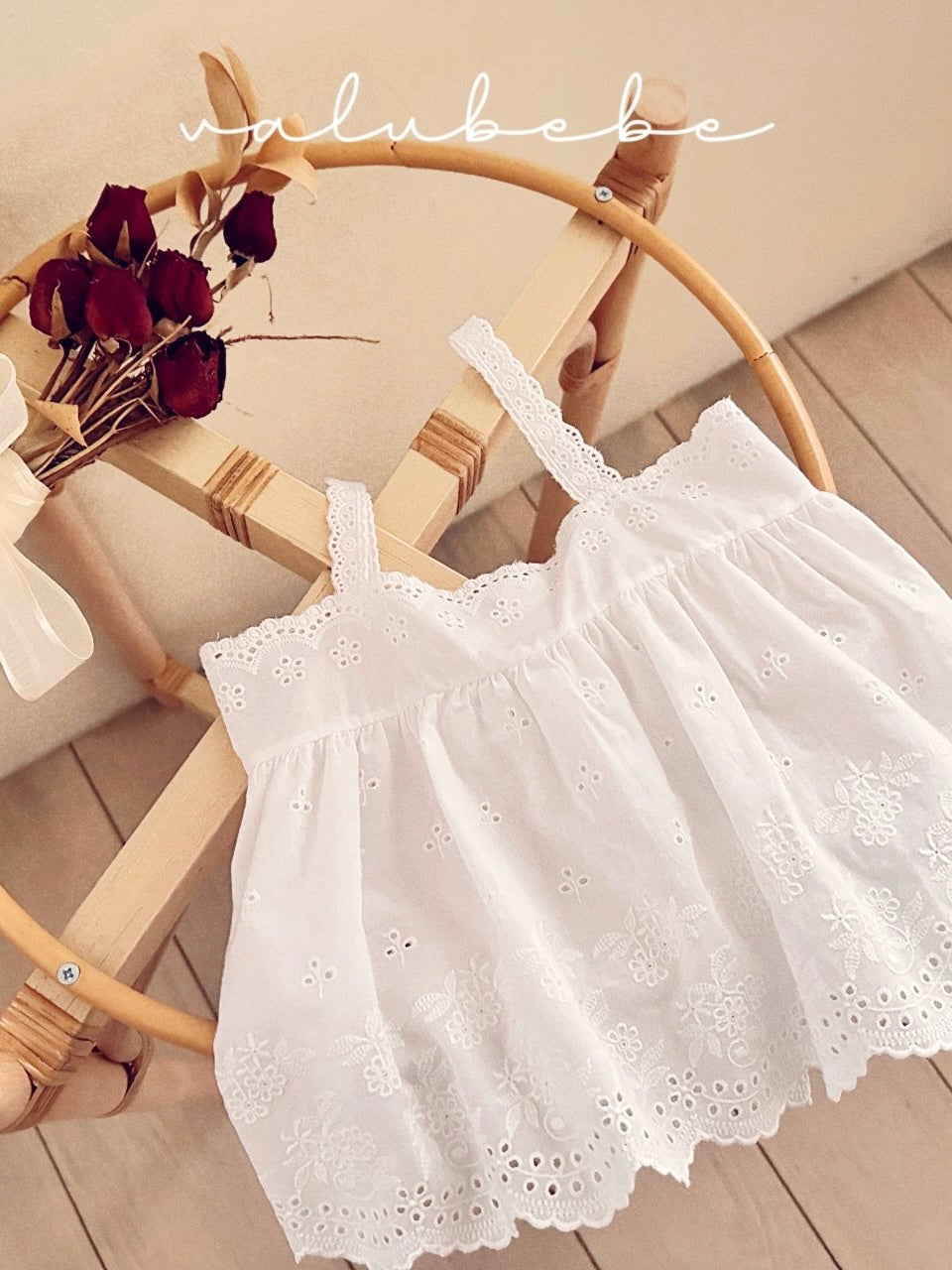 Spring layered one piece