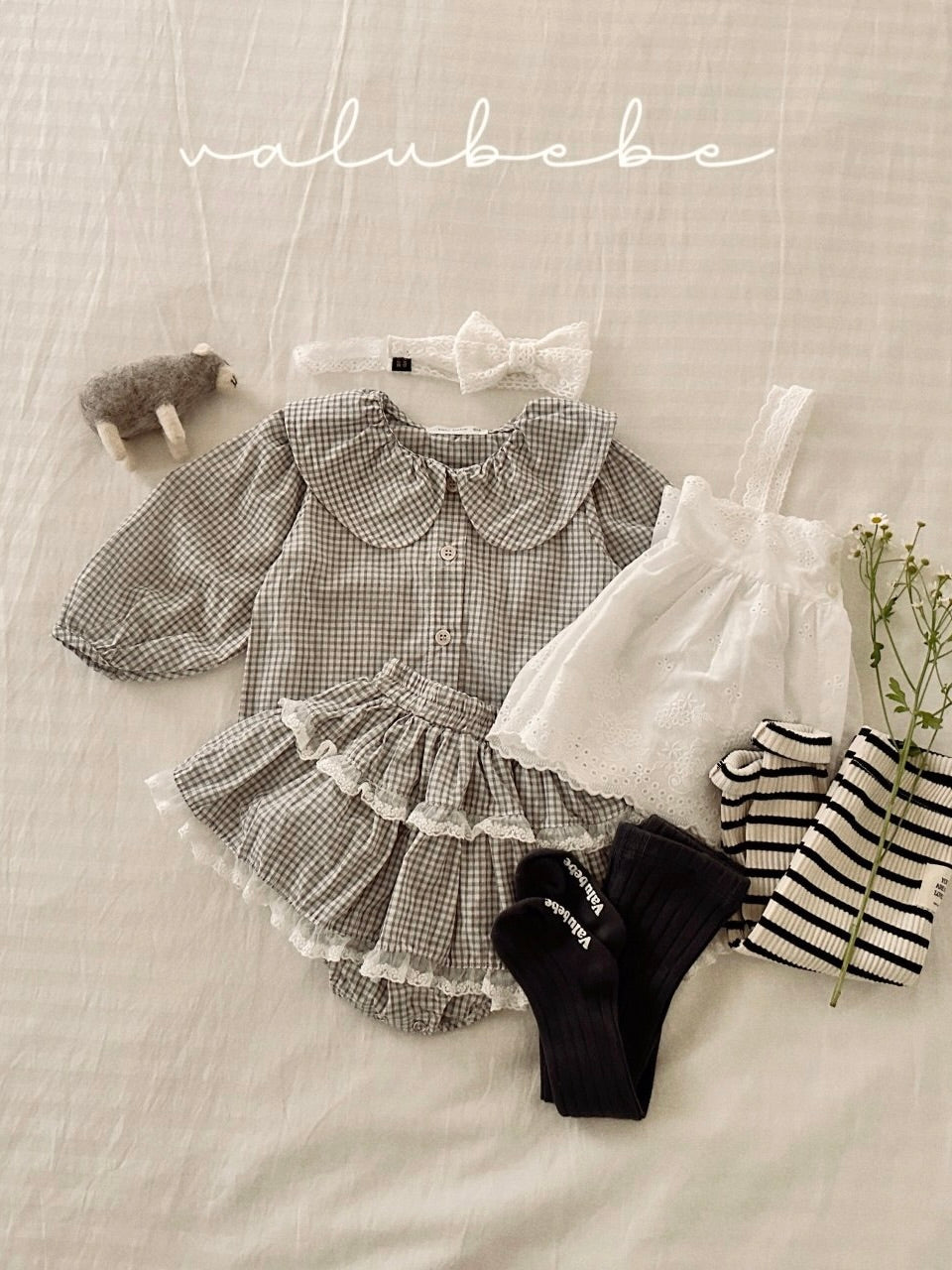 Striped leggings (Spring 26)