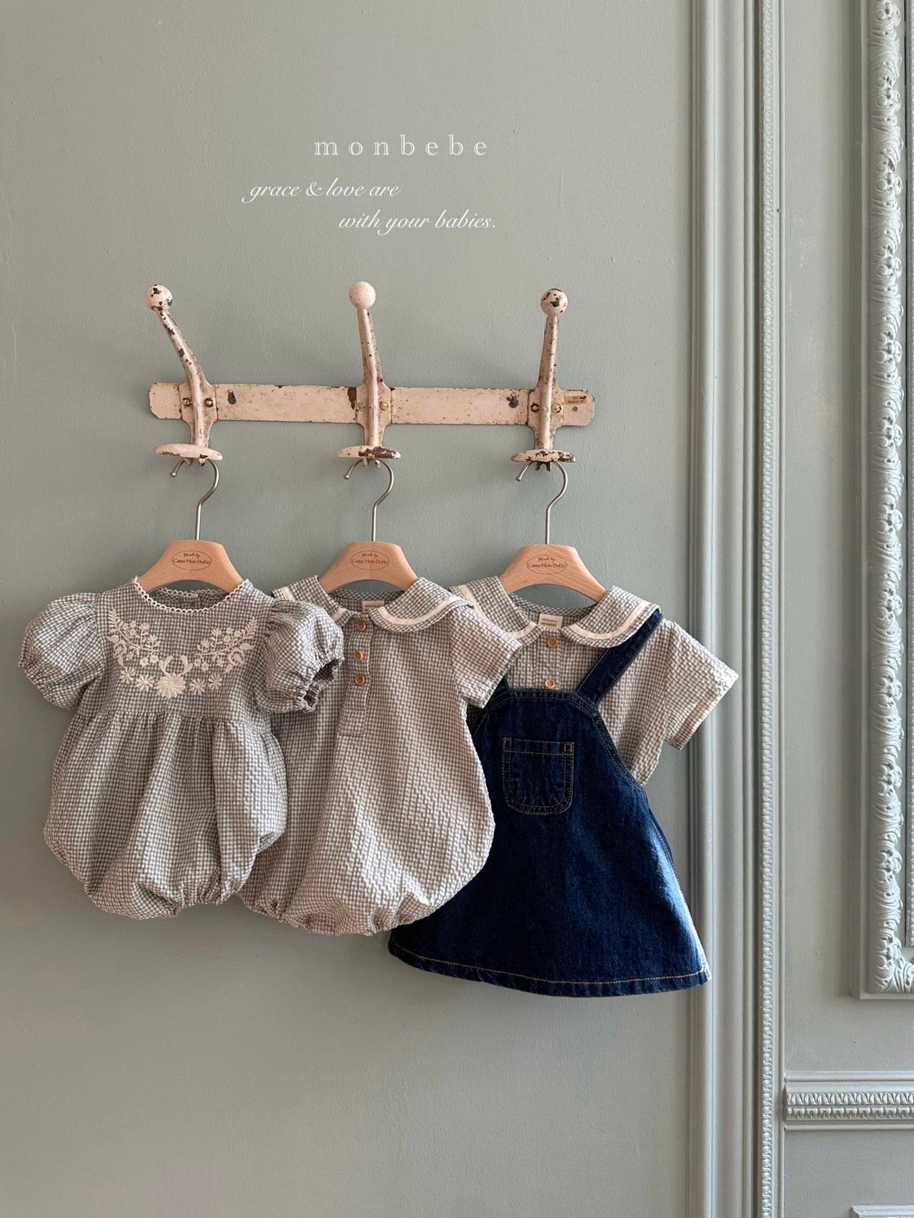 Hannah embroidery rompers