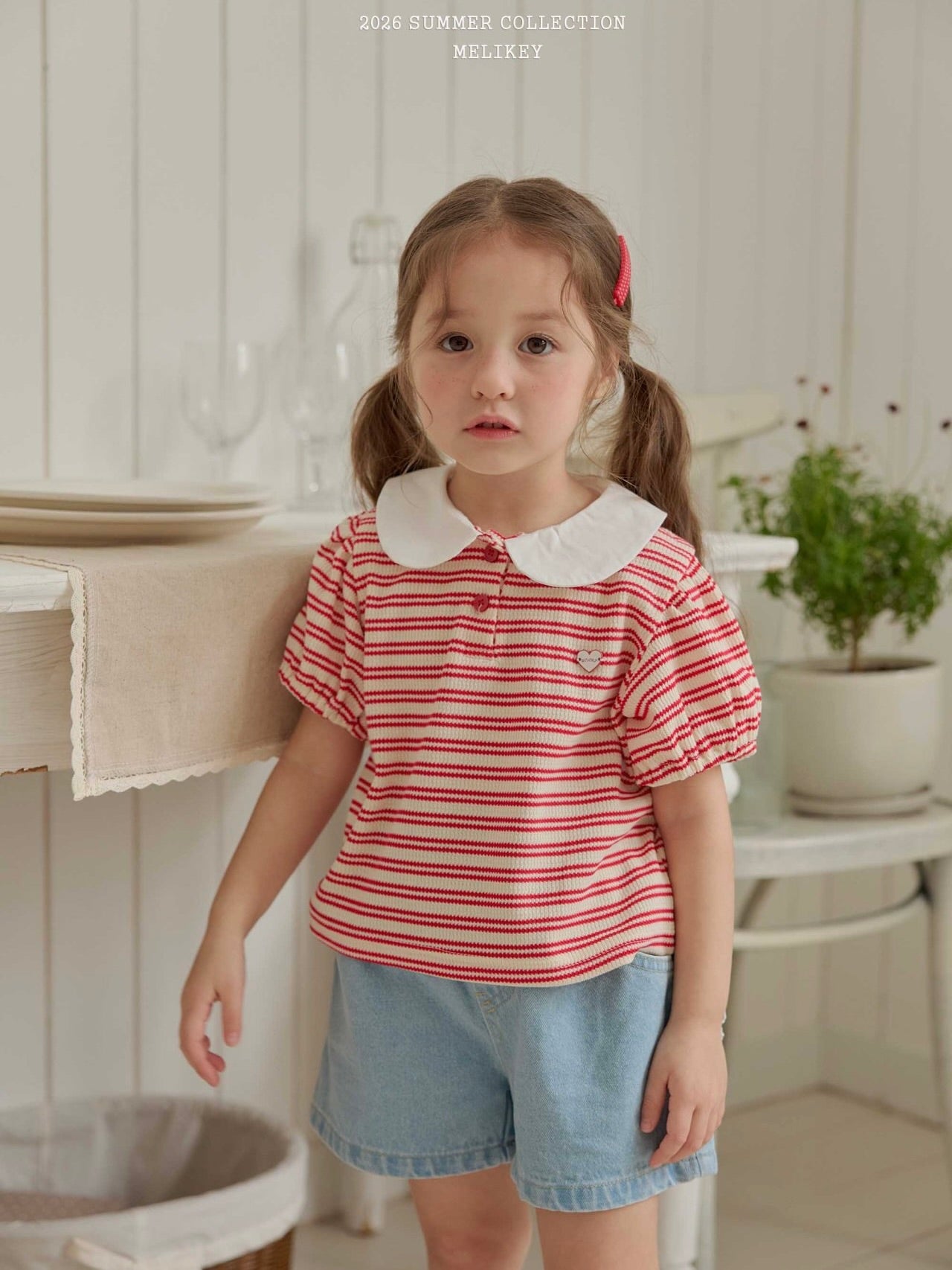 Seoul style collared T shirt