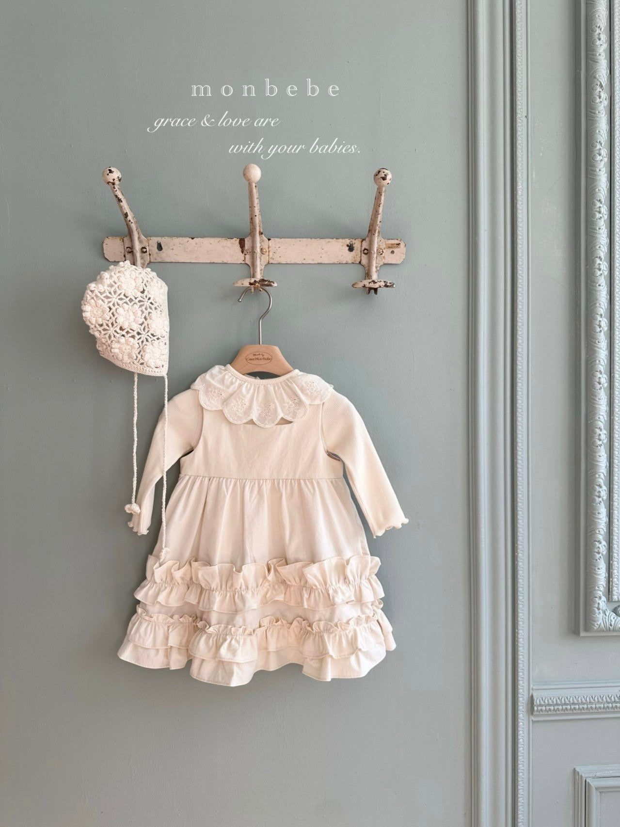 Mono frill one piece