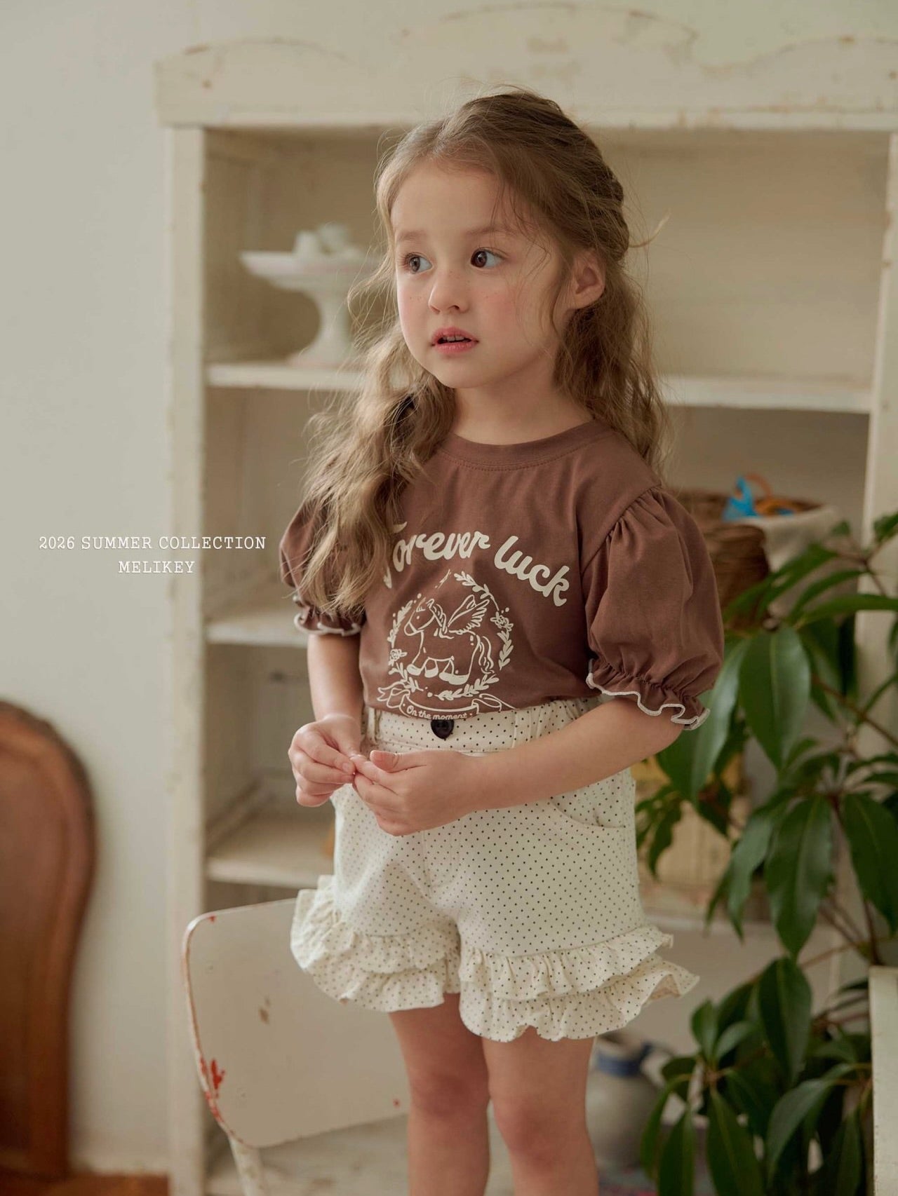 Tutu frill shorts