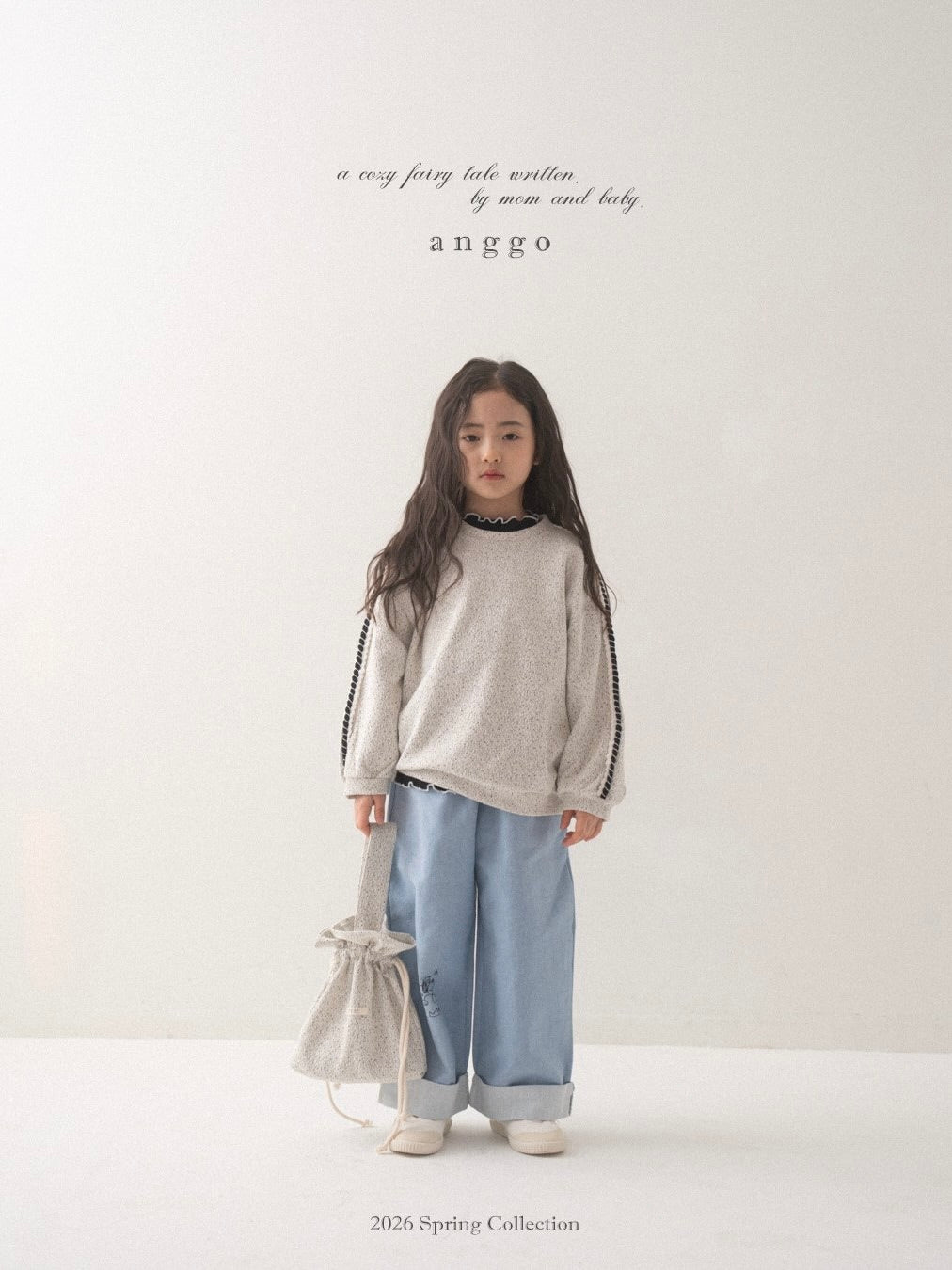 Cookie & cream sweatshirt