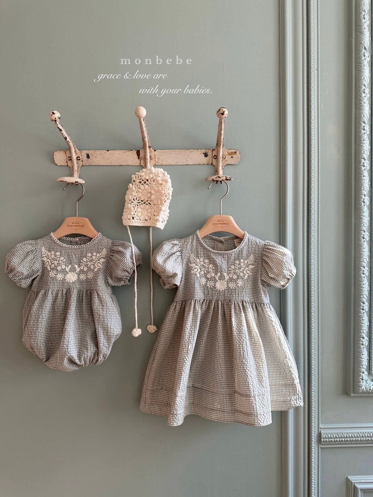 Hannah embroidery one piece